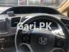 Honda Civic VTi Oriel 1.8 i-VTEC 2015 For Sale in Karachi