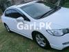 Honda Civic VTi Oriel Prosmatec 1.8 i-VTEC 2008 For Sale in Charsadda