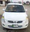 Faw V2 VCT i 2017 For Sale in Multan