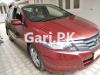 Honda City 1.3 i-VTEC 2014 For Sale in Karachi