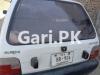 Suzuki Mehran VX 2013 For Sale in Multan