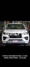 Toyota Fortuner  2021 For Sale in Lahore