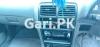 Suzuki Cultus VXR 2007 For Sale in Lahore