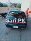 Suzuki Cultus VXR 2007 For Sale in Sialkot