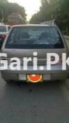 Suzuki Cultus Limited Edition 2016 For Sale in Karachi