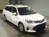 Toyota Corolla Fielder G 2018 For Sale in Islamabad