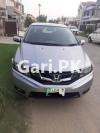 Honda City IVTEC 2017 For Sale in Lahore