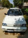 Suzuki Mehran VXR 2016 For Sale in Karachi