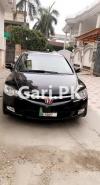 Honda Civic VTi Oriel Prosmatec 2008 For Sale in Lahore