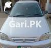 Suzuki Cultus VXR 2005 For Sale in Chakwal