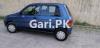 Daihatsu Cuore  2009 For Sale in Attock