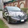 Honda City 1.3 i-VTEC 2015 For Sale in Sialkot