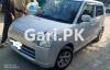 Suzuki Alto  2007 For Sale in Peshawar