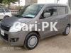 Suzuki Wagon R  2017 For Sale in Lahore