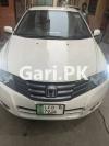 Honda City IVTEC 2014 For Sale in Lahore