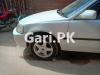 Honda City i-DSI 2003 For Sale in Faisalabad