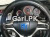 Honda City Aspire Prosmatec 1.3 i-VTEC 2012 For Sale in Jhang