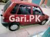 Honda Other VXR 1997 For Sale in Faisalabad