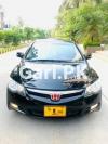 Honda Civic VTi Oriel Prosmatec 2010 For Sale in Karachi