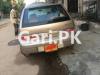 Suzuki Cultus VXR 2017 For Sale in Karachi