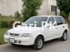 Suzuki Cultus VXR 2017 For Sale in Lahore