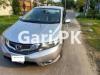 Honda City Aspire 2017 For Sale in Lahore