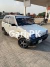 Suzuki Mehran VXR 2008 For Sale in Chakwal