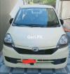 Daihatsu Mira  2014 For Sale in Hyderabad