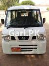 Nissan Clipper  2021 For Sale in Mandi Bahudin