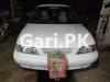 Suzuki Baleno  1998 For Sale in Mian Channu