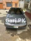 Suzuki Cultus VXR 2016 For Sale in Lahore