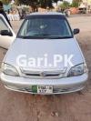 Suzuki Cultus VXR 2008 For Sale in Samundri