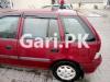 Suzuki Cultus VXR 2014 For Sale in Lahore