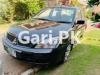 Mitsubishi Lancer  2010 For Sale in Lahore