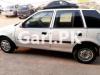 Suzuki Cultus VXR 2011 For Sale in Lahore