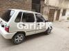 Suzuki Mehran VXR Euro II 2016 For Sale in Rawalpindi