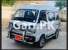 Suzuki Bolan  2020 For Sale in Rawalpindi