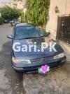 Toyota Corolla GLI 1995 For Sale in Lahore