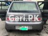 Suzuki Cultus VXR 2016 For Sale in Lahore