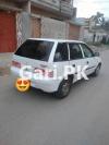 Suzuki Cultus VXR 2014 For Sale in Karachi