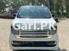 Honda N Wgn  2020 For Sale in Lahore