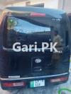 Daihatsu Hijet  2012 For Sale in Haripur