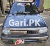 Suzuki Mehran VXR 2014 For Sale in Nankana Sahib