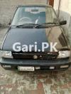 Suzuki Mehran VX 2011 For Sale in Lahore