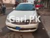 Nissan Bluebird Sylphy  2013 For Sale in Faisalabad