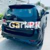 Toyota Fortuner  2017 For Sale in Karachi