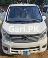 Changan Other IDSI 2021 For Sale in Multan