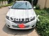 Honda City Aspire 2014 For Sale in Lahore