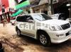 Toyota Prado TX Limited 2.7 2008 For Sale in Lahore