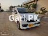 Daihatsu Mira  2014 For Sale in Karachi